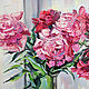 Oil painting Bouquet of pink peonies. Pictures. Dubinina Ksenya. My Livemaster. Фото №5