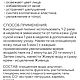 Набор живой проф косметики для нормальной и склонной к сухости кожи. Наборы косметики. Sarva. Интернет-магазин Ярмарка Мастеров.  Фото №2