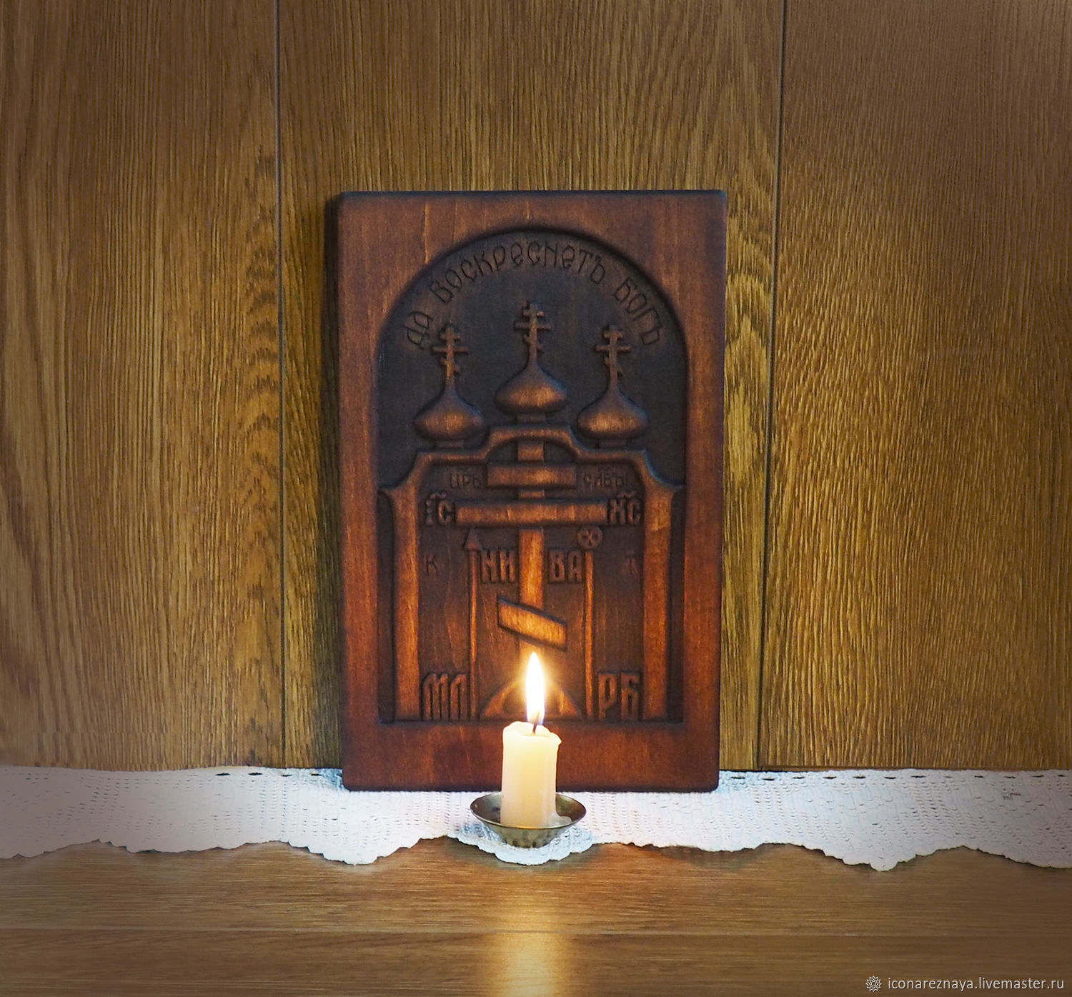 Иконы: Под сенью храма, Голгофа - резная икона под старину в интернет ...