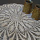 Crochet napkin round openwork beige gift for home cottages. Swipe. Knit for you (Irina). Online shopping on My Livemaster.  Фото №2