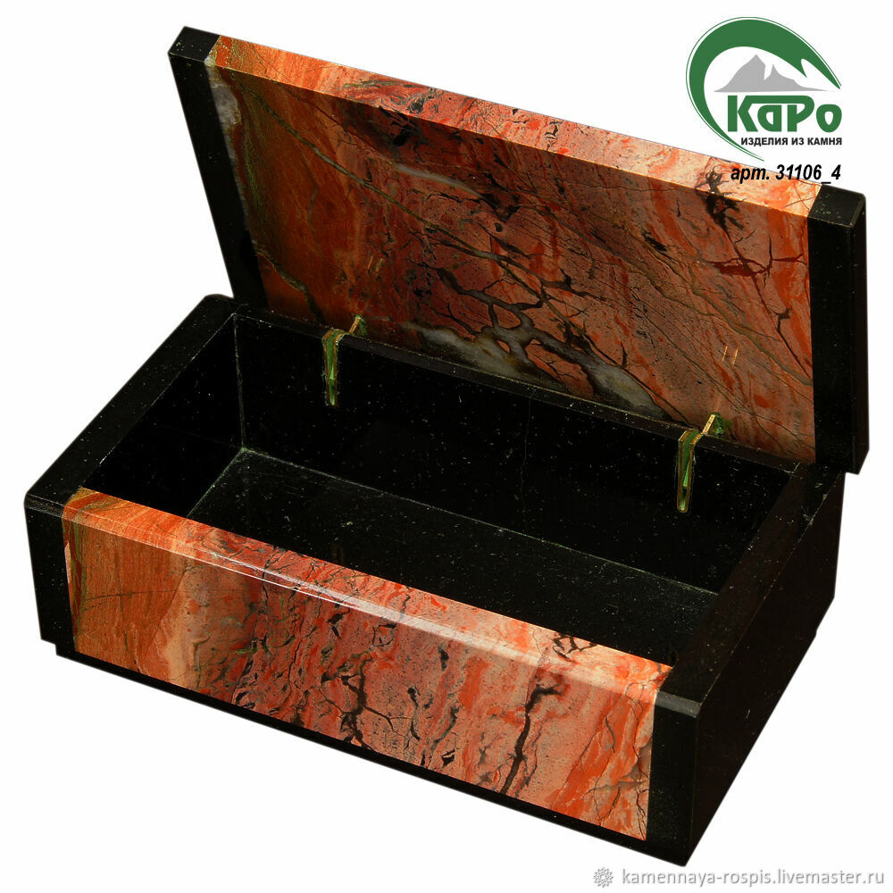 Шкатулка из яшмы и долерита 96х54х36 мм арт. 31106_4 – купить на ...