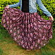 Long skirt chiffon frisayz, Skirts, Mezhdurechensk,  Фото №1