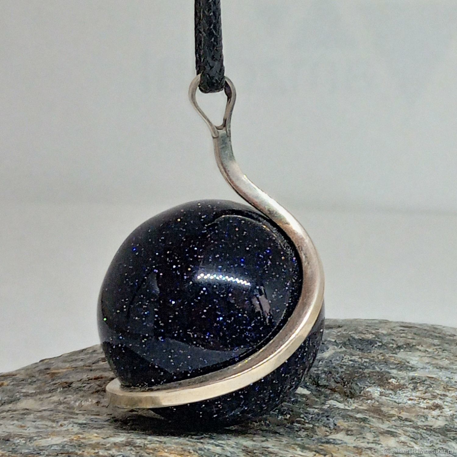 Авантюрин синий кулон шар. 30 мм купить в интернет-магазине Ярмарка ...