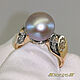 Ring 'Sea Princess' gold 585, pearls, diamonds. VIDEO, Rings, St. Petersburg,  Фото №1