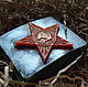victory day, star, symbol, Union army February 23, gift soap
