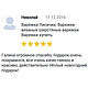 Женские вязаные варежки самые милые лисички. Варежки. Galka-toys. Ярмарка Мастеров.  Фото №7