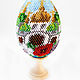 Яйцо из бисера "Храм", Пасхальные яйца, Уфа,  Фото №1