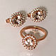 Jewelry sets: Earrings and ring with morganite. Jewelry Sets. Urbanstyle. Online shopping on My Livemaster.  Фото №2