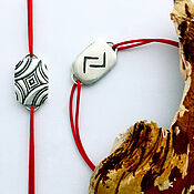 Украшения handmade. Livemaster - original item Yera, A bracelet on a red thread with the rune Yera double-sided, silver. Handmade.