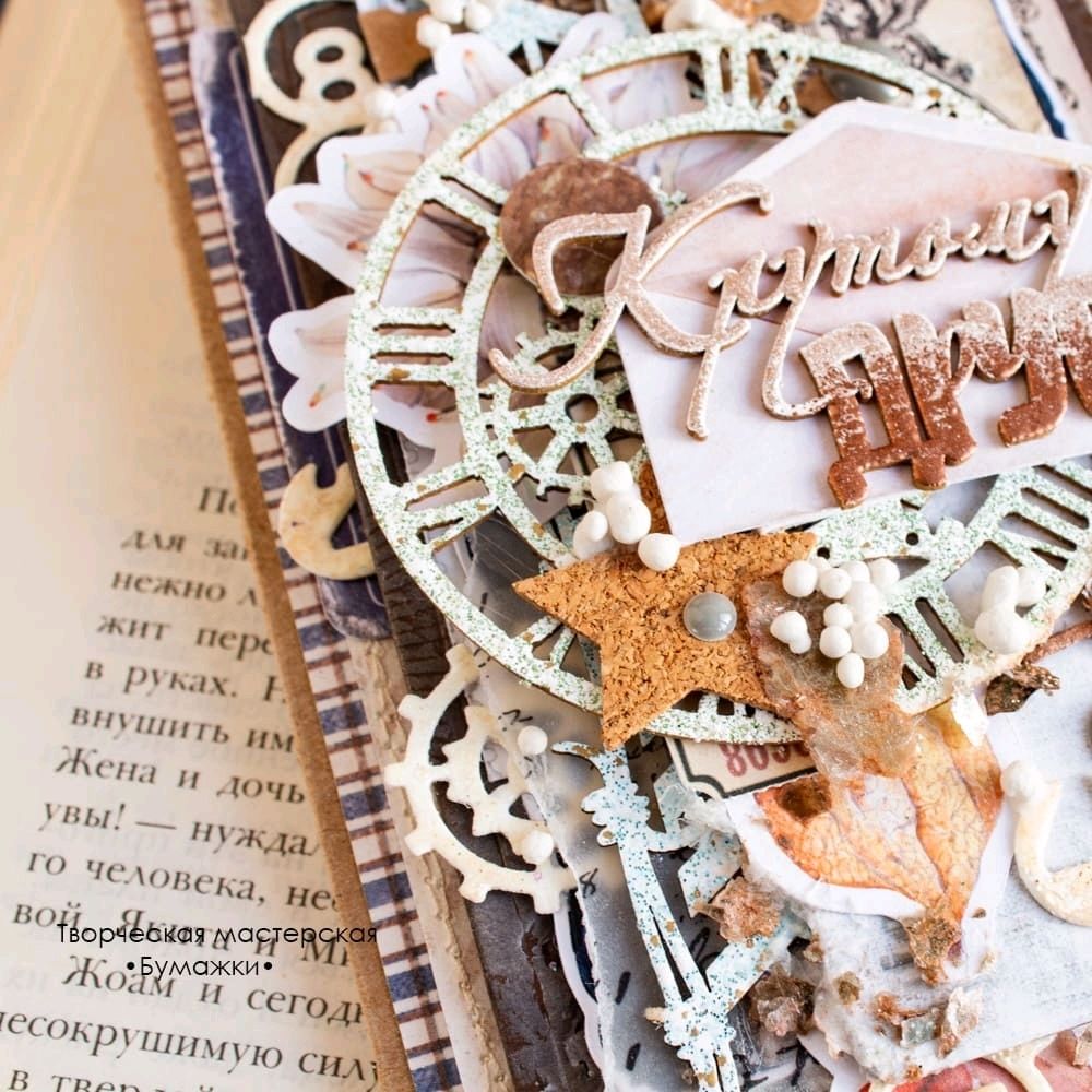 Конверт для денег: Подарок мужчине в интернет-магазине на Ярмарке ...