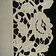 The ancient Richelieu Path. Vintage fabrics. Antiki777. Online shopping on My Livemaster.  Фото №2