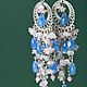 Cascade earrings Sea breeze - rose quartz, blue chalcedony, Earrings, Moscow,  Фото №1