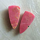 Copy of Copy of Copy of Copy of Copy of Copy of Red chalcedony cabochonы. Cabochons. Gemlab. My Livemaster. Фото №5