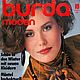 Burda Moden Magazine 1983 10 (October)