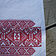 A towel with an oberezhnaya cross-stitch pattern of the Ust-Kachka village of the Kama region. Towels2. A-la-russe (a-la-russe). Online shopping on My Livemaster.  Фото №2