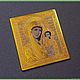 Kazan Icon of the Mother of God pocket z548, Icons, Chrysostom,  Фото №1