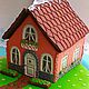 Gingerbread house on the lawn .Gingerbread Box, Gingerbread Cookies Set, Rostov-on-Don,  Фото №1