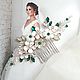 Wedding Flower Comb with emerald Leaves, Hair Decoration, Leninogorsk,  Фото №1