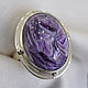 Ring with charoite Mulberry - 3. Rings. LAVKA SAMOTSVETOV. Online shopping on My Livemaster.  Фото №2