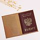 Passport cover 'Ladya lux' Milk. Cover. murzikcool. My Livemaster. Фото №5