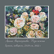 Картины и панно handmade. Livemaster - original item Painting Cream Roses. Handmade.