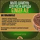 Мыло-шампунь для роста волос "GINGER ALE", см.блок (60гр.). Шампуни. MOYABORODA COSMETICS. Ярмарка Мастеров.  Фото №4