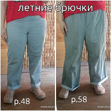 Одежда ручной работы. Ярмарка Мастеров - ручная работа Летние брюки 48, 58, хлопок. Handmade.