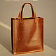 leather bag brown, Classic Bag, Moscow,  Фото №1