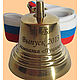 Валдайский колокольчик с гравировкой, Колокольчики, Москва,  Фото №1