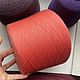 100% меринос Zegna Baruffa art Cashwool 1500м пряжа лосось. Пряжа. 101Nitochka (Настя). Ярмарка Мастеров.  Фото №9