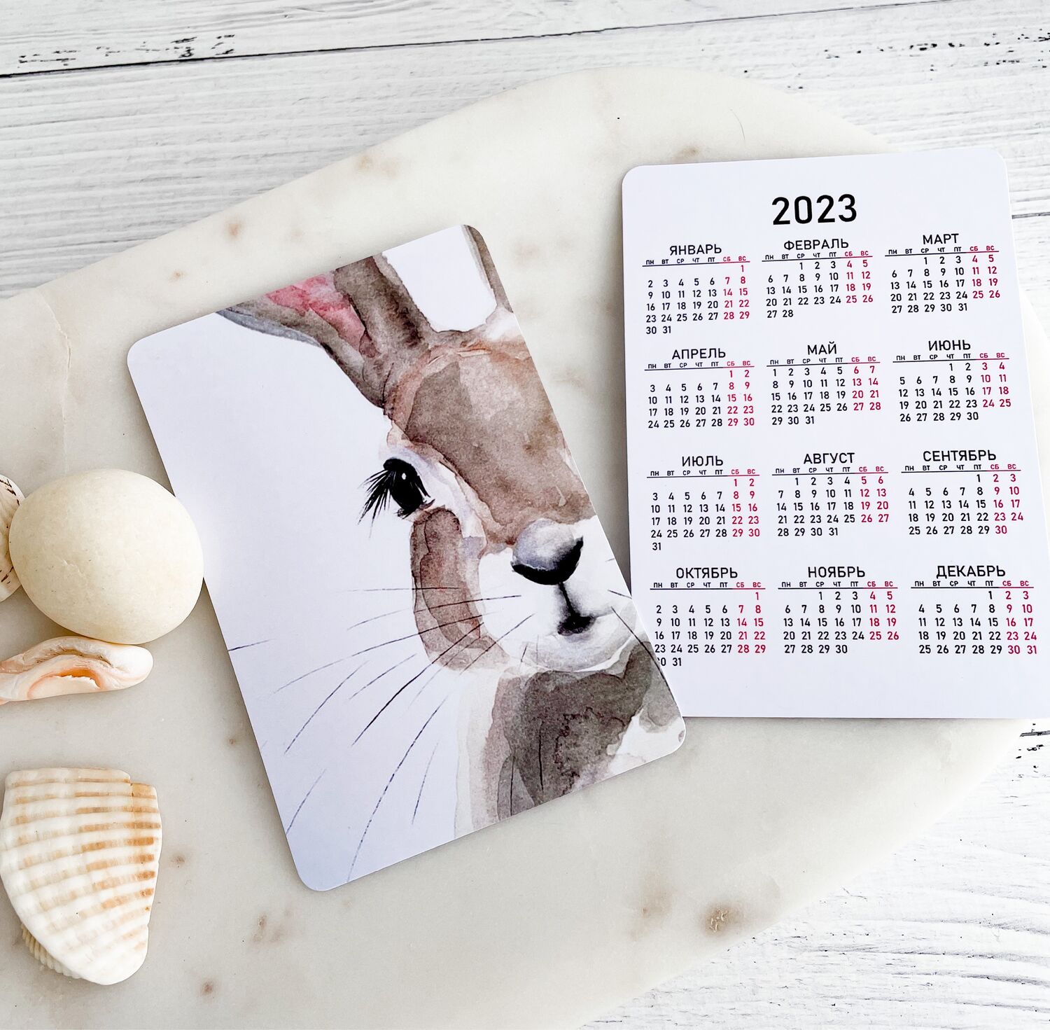 продать календарики. как называются люди которые коллекционируют карманные календари. календарики ссср фото. старинный русский календарь. самые старые карманные календарики.