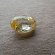 Sapphire 1,08 carats, Cabochons, Pyatigorsk,  Фото №1