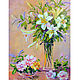 Oil painting 'Lily for You' - a bouquet of white lilies, Pictures, Voronezh,  Фото №1
