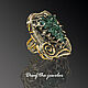 Large cocktail ring 'Abstraction with dioptase '', All finger ring, Kurgan,  Фото №1