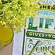 Заказать Life gives you lemons - жизнь даёт тебе лимоны. Sheli.Stitch. Ярмарка Мастеров. . Картины Фото №3