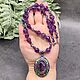 Necklace /sautoire with pendant natural amethyst and synthetic opal. Necklace. naturalkavni. My Livemaster. Фото №4