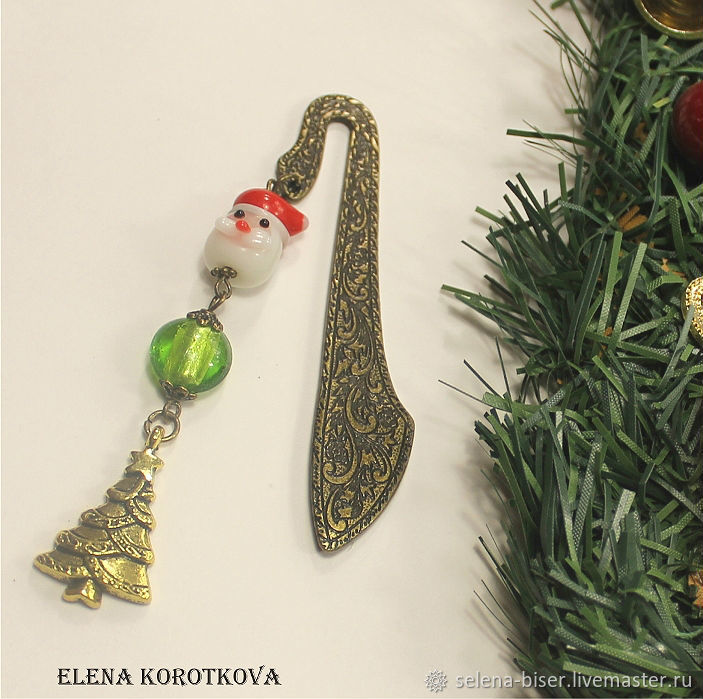 Новогодний Дед Мороз Книга Новогодний Дед Мороз Книга