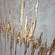 Абстрактная белая рельефная картина с золотой поталью 60х80 см. Картины. Mayyaflowers. Ярмарка Мастеров.  Фото №6