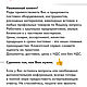 Серые щетки крацовки ювелирные 10 шт. Grobet, щетинные мягкие. Инструменты для украшений. Spory. Ярмарка Мастеров.  Фото №6