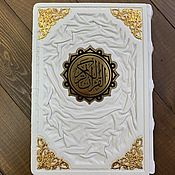 Сувениры и подарки handmade. Livemaster - original item Quran in Arabic (gift leather book). Handmade.