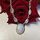 Necklace with moonstones Dew drops. Amulet. next25. My Livemaster. Фото №4