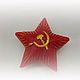 Мыло "Звезда" подарок на 23 февраля. Мыло. Малиновая пенка. Интернет-магазин Ярмарка Мастеров.  Фото №2