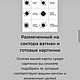 Заказать Карта Желаний "Магия Вселенной". Мирослава Буш. Ярмарка Мастеров. . Исполнитель желаний Фото №3