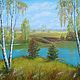 'Birches' oil Painting, Pictures, Moscow,  Фото №1