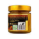 Мёд цветочный с прополисом 250 г. Мёд натуральный. Промёд. Интернет-магазин Ярмарка Мастеров.  Фото №2