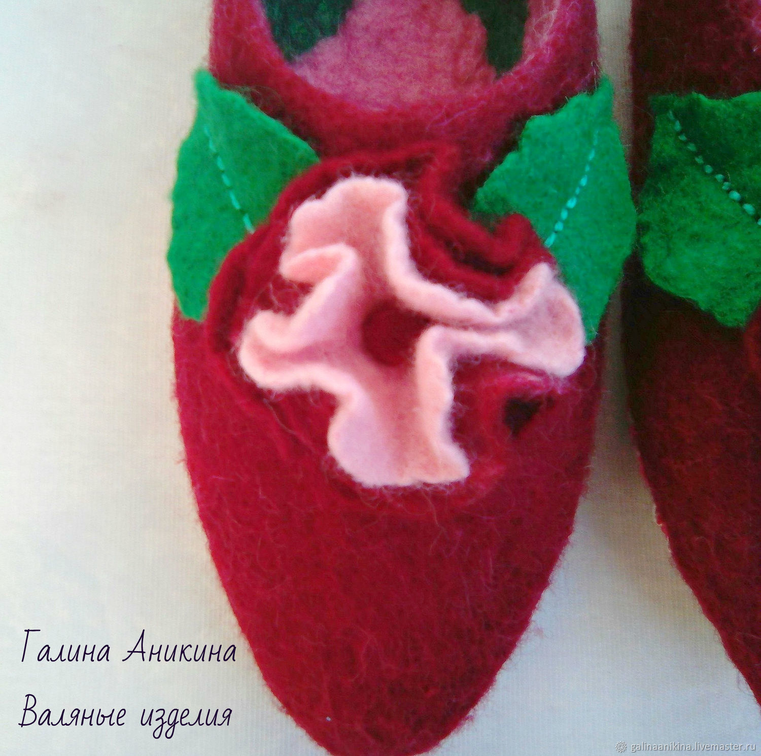 Тапочки валяные женские "Спелая вишня" – заказать на Ярмарке Мастеров ...