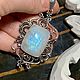 'Collection' Pendant with a moonstone N3, Pendant, Pushkino,  Фото №1
