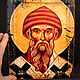 Icono de madera con arca ' Spiridon Trimifuntia'. Icons. ikon-art. Интернет-магазин Ярмарка Мастеров.  Фото №2