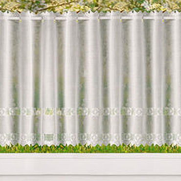 Ткань занавесочная арт. 6118.5619. Занавесочка "Кошкин дом" – заказать ...