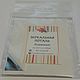 Суперпоталь Зеркальная лист 9х9, набор 5 и 10 листов. Пасты. Viva Deco. Ярмарка Мастеров.  Фото №6